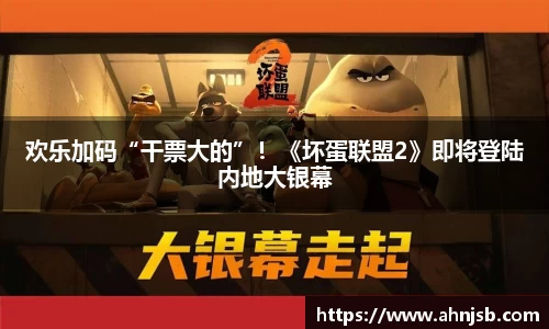 97国际登录入口