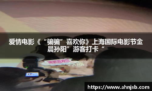97国际至尊
